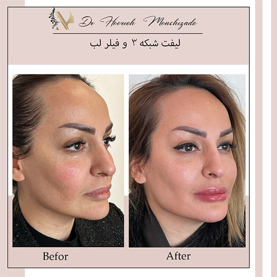 Untitled-22egerger-min